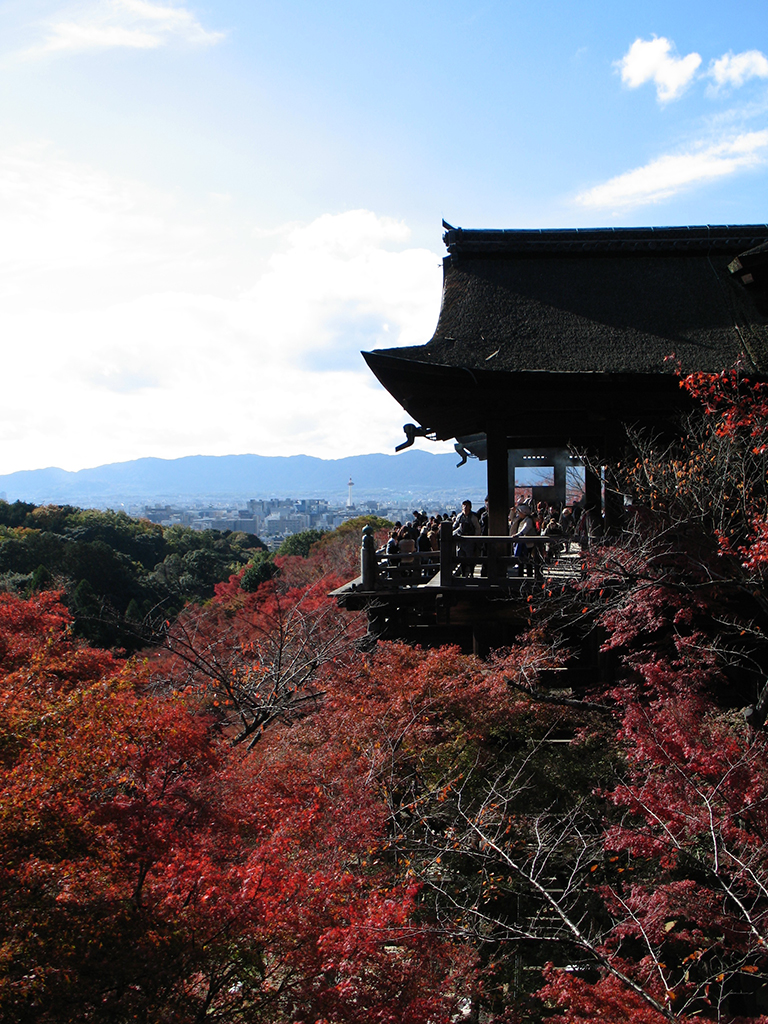 Blick auf Kyoto